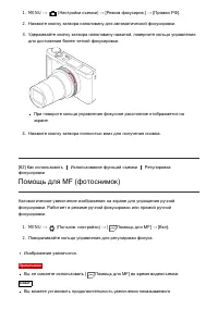 Страница 81