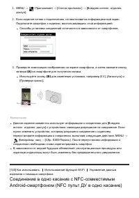 Страница 124