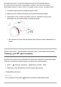 Страница 57