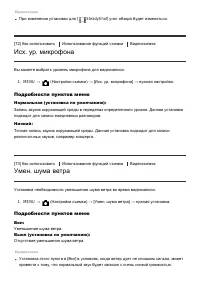 Страница 80