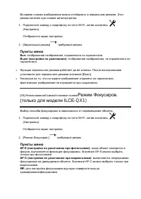 Страница 46