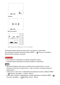 Страница 77