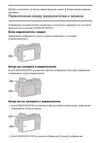Страница 78