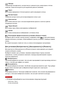 Страница 128
