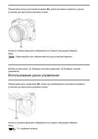 Страница 46