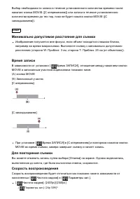 Страница 70
