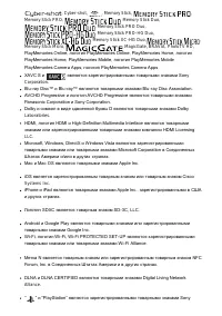 Страница 209