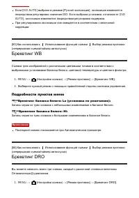 Страница 95