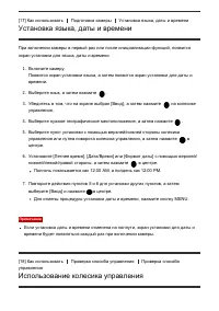 Страница 41