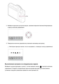 Страница 45