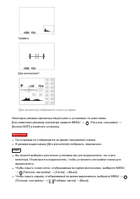 Страница 78