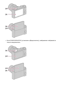 Страница 80