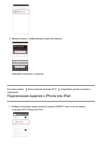 Страница 126