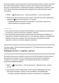 Страница 128