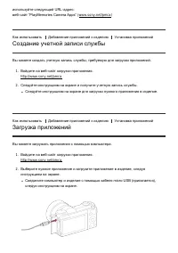 Страница 141