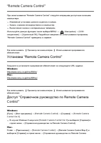 Страница 148