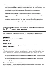 Страница 169