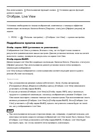 Страница 97