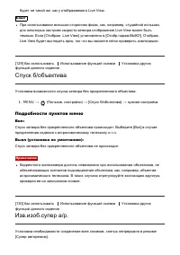 Страница 126
