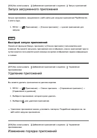 Страница 178