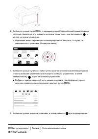 Страница 44
