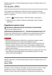 Страница 98