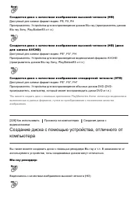 Страница 182