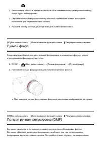 Страница 66