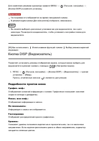 Страница 78