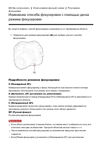 Страница 83