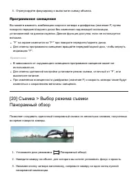 Страница 41