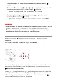 Страница 47
