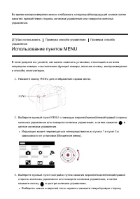 Страница 48