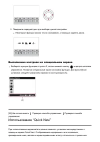 Страница 50