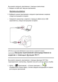 Страница 245