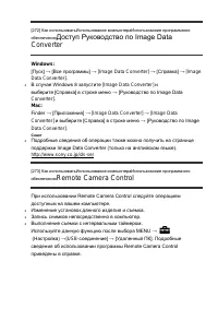 Страница 251