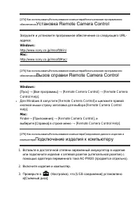 Страница 252