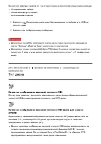 Страница 222
