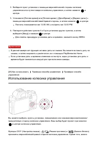 Страница 46