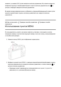 Страница 47