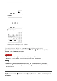 Страница 77