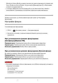 Страница 94