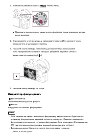 Страница 58