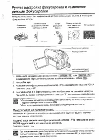 Страница 50