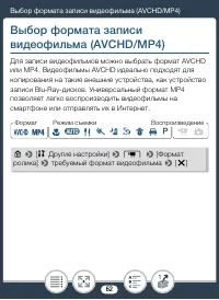 Страница 62