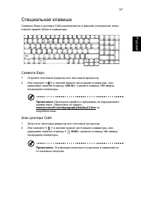 Страница 59
