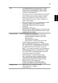 Страница 47