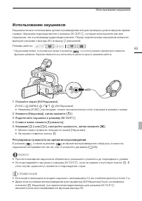 Страница 83