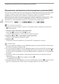 Страница 68