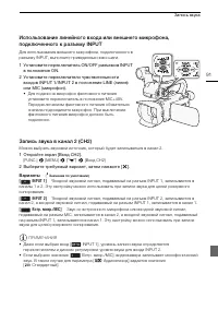 Страница 91